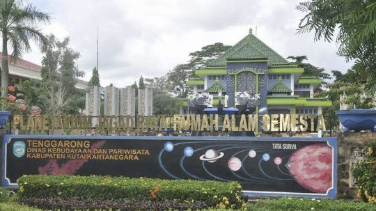 Foto : Planetarium Jagad Raya, salah satu objek wisata di Kukar.